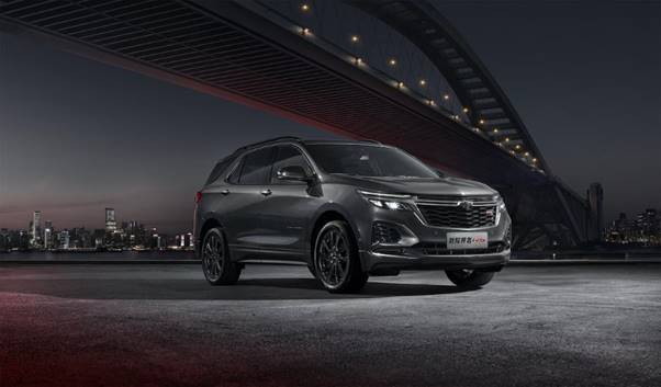 新探界者新增RS专属设计